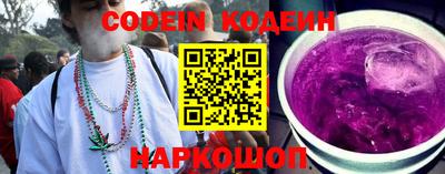 амф Кунгур
