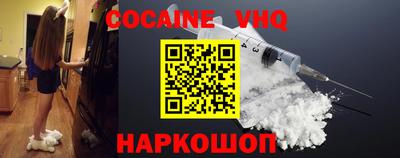 амф Кунгур