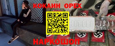 mdma Кулебаки