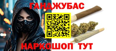mdma Кулебаки