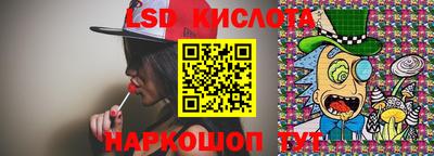 mdma Кулебаки