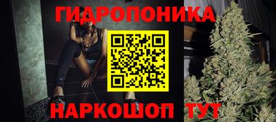 амф Кунгур