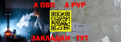 ГАЛЛЮЦИНОГЕННЫЕ ГРИБЫ Кумертау