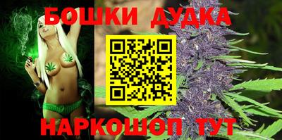 ГАЛЛЮЦИНОГЕННЫЕ ГРИБЫ Кумертау