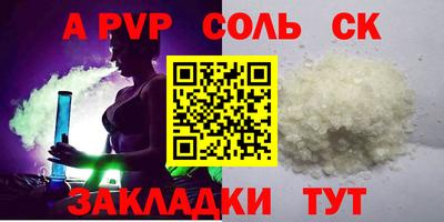 ГАЛЛЮЦИНОГЕННЫЕ ГРИБЫ Кумертау