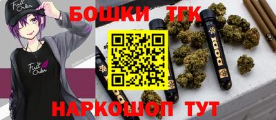 амф Кунгур