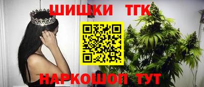 ГАЛЛЮЦИНОГЕННЫЕ ГРИБЫ Кумертау