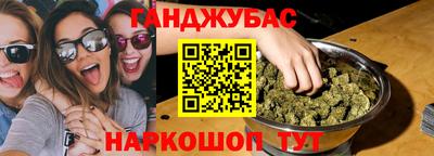 mdma Кулебаки