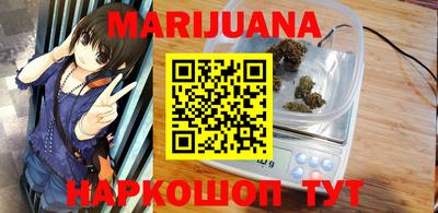 амф Кунгур