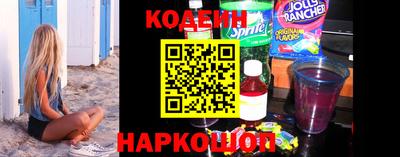 амф Кунгур