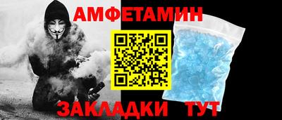 ГАЛЛЮЦИНОГЕННЫЕ ГРИБЫ Кумертау