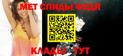 амф Кунгур