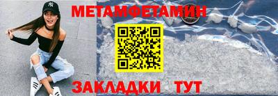 ГАЛЛЮЦИНОГЕННЫЕ ГРИБЫ Кумертау