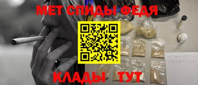 mdma Кулебаки