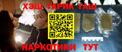 амф Кунгур