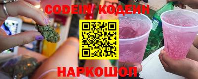 mdma Кулебаки
