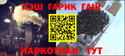 амф Кунгур