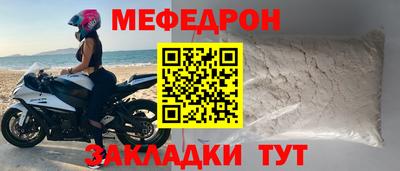 ГАЛЛЮЦИНОГЕННЫЕ ГРИБЫ Кумертау
